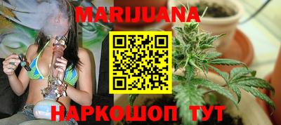 прущая мука Краснокаменск
