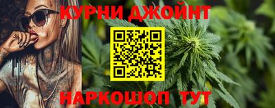 прущая мука Краснокаменск
